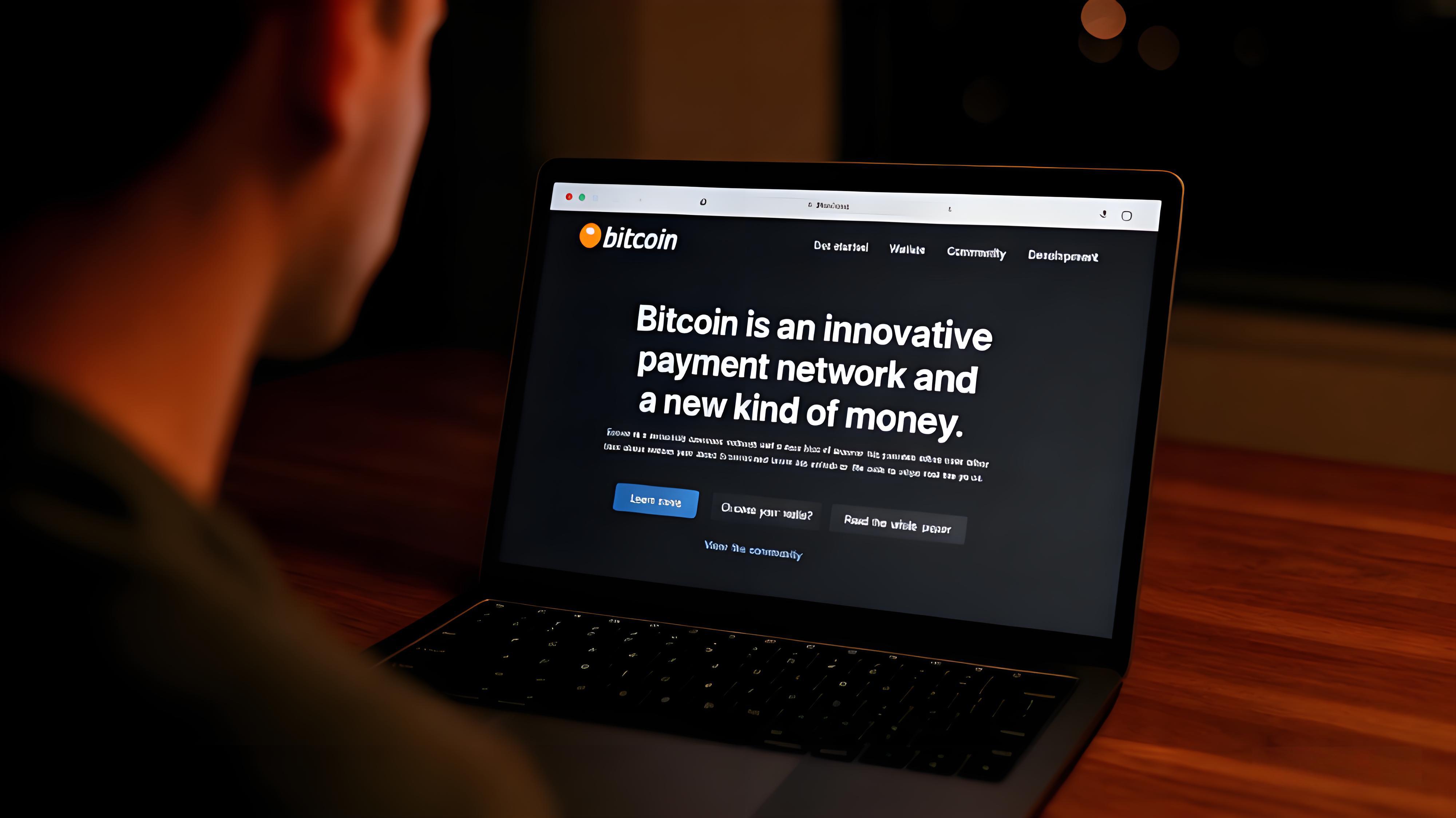 比特幣BTC交易網站靠譜嗎?