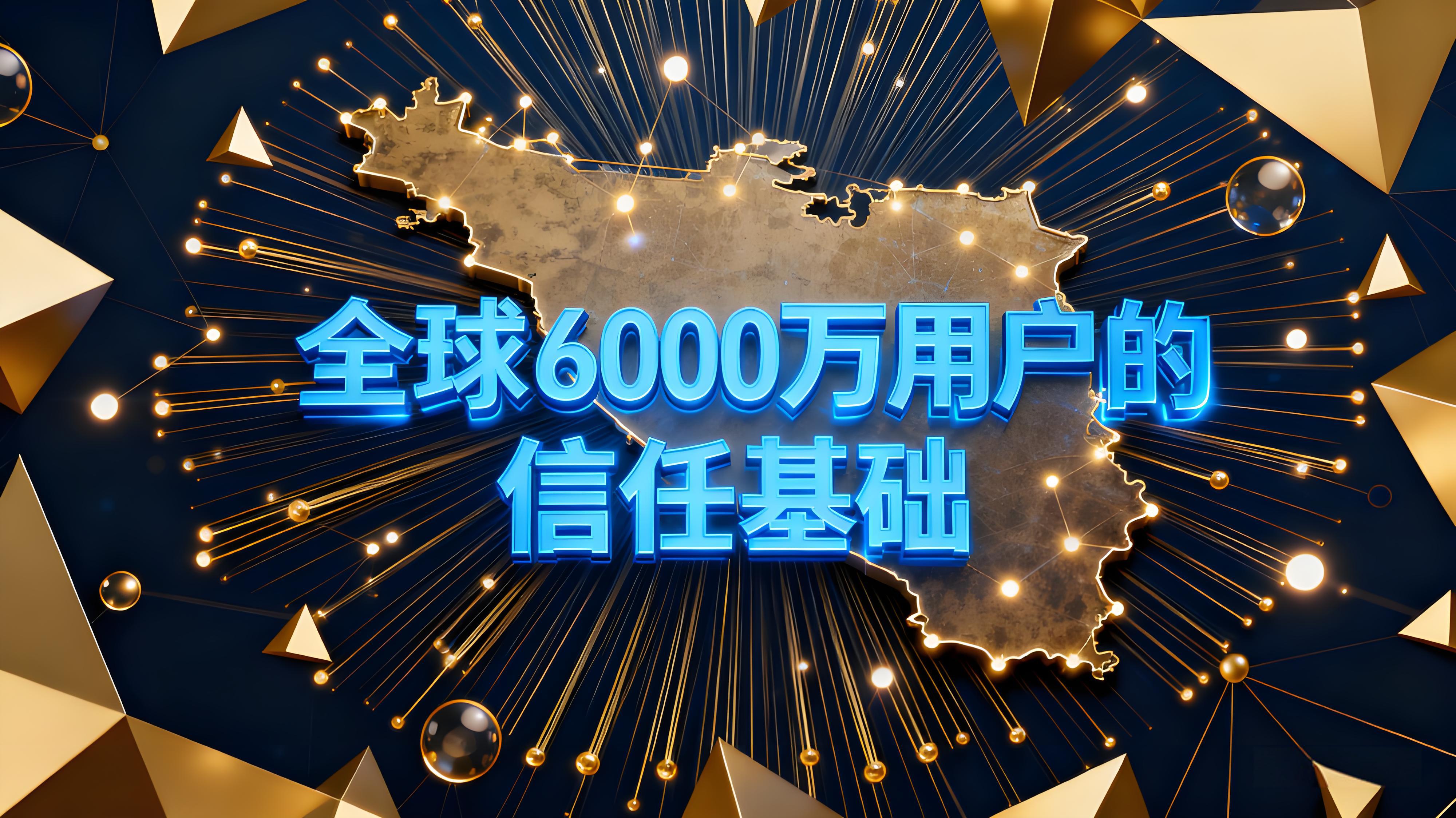 OKX拿下歐盟MiCA是靠什麼突破的?