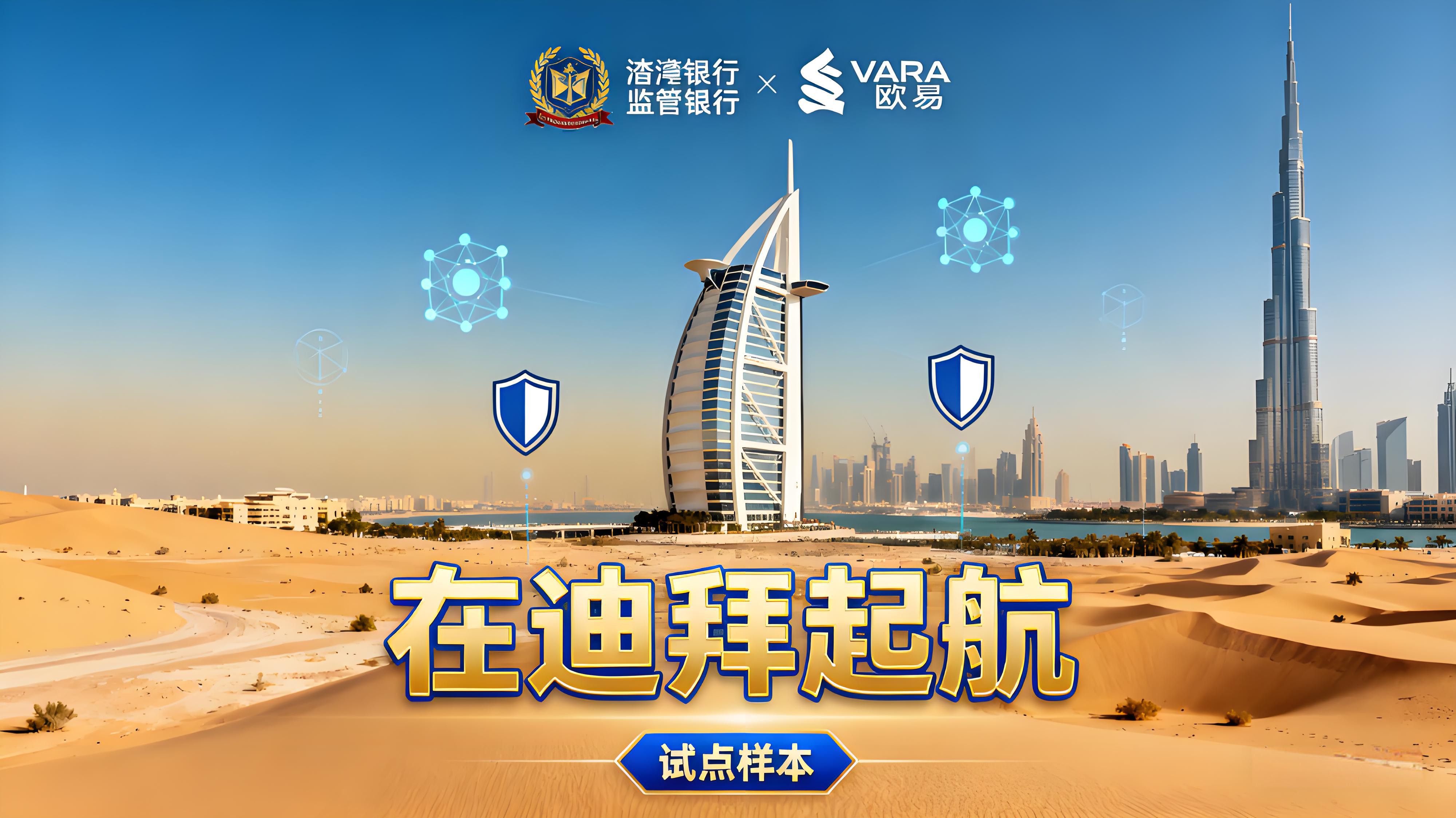 質押映象有哪些隱形風險?