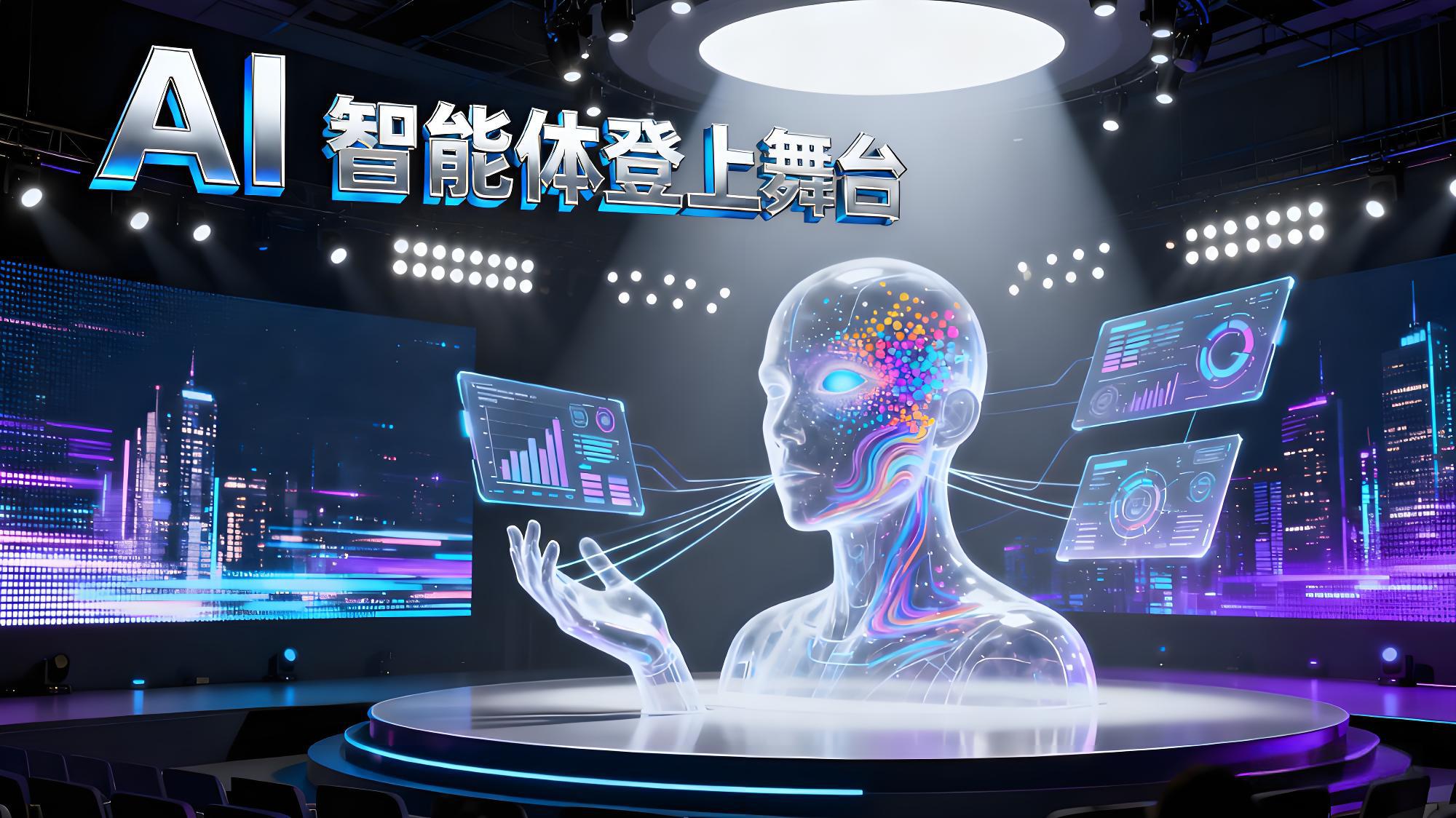 OKX Ventures前瞻趨勢如何佈局?