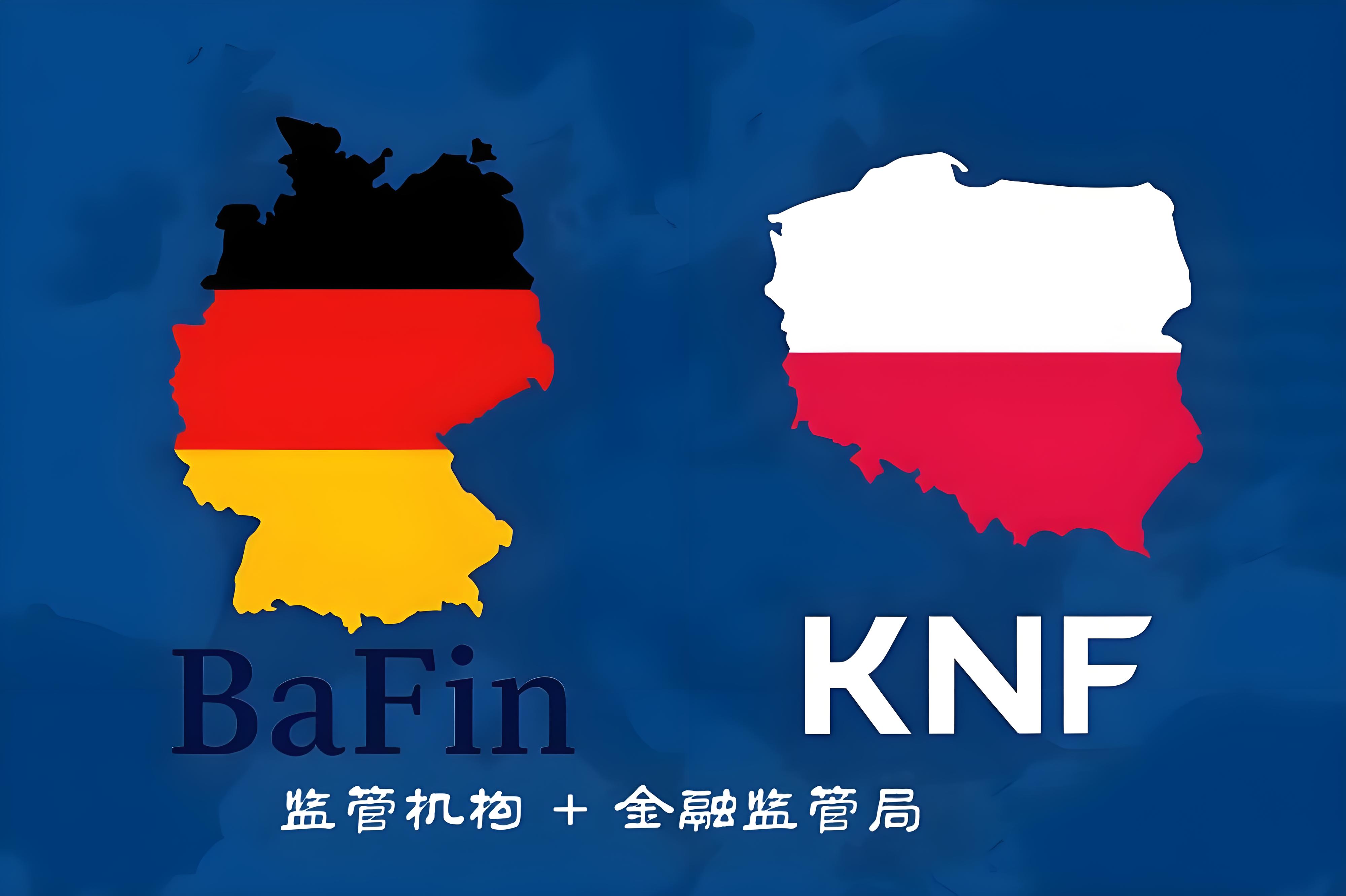 OKX登陸德國波蘭加密市場有何優勢?