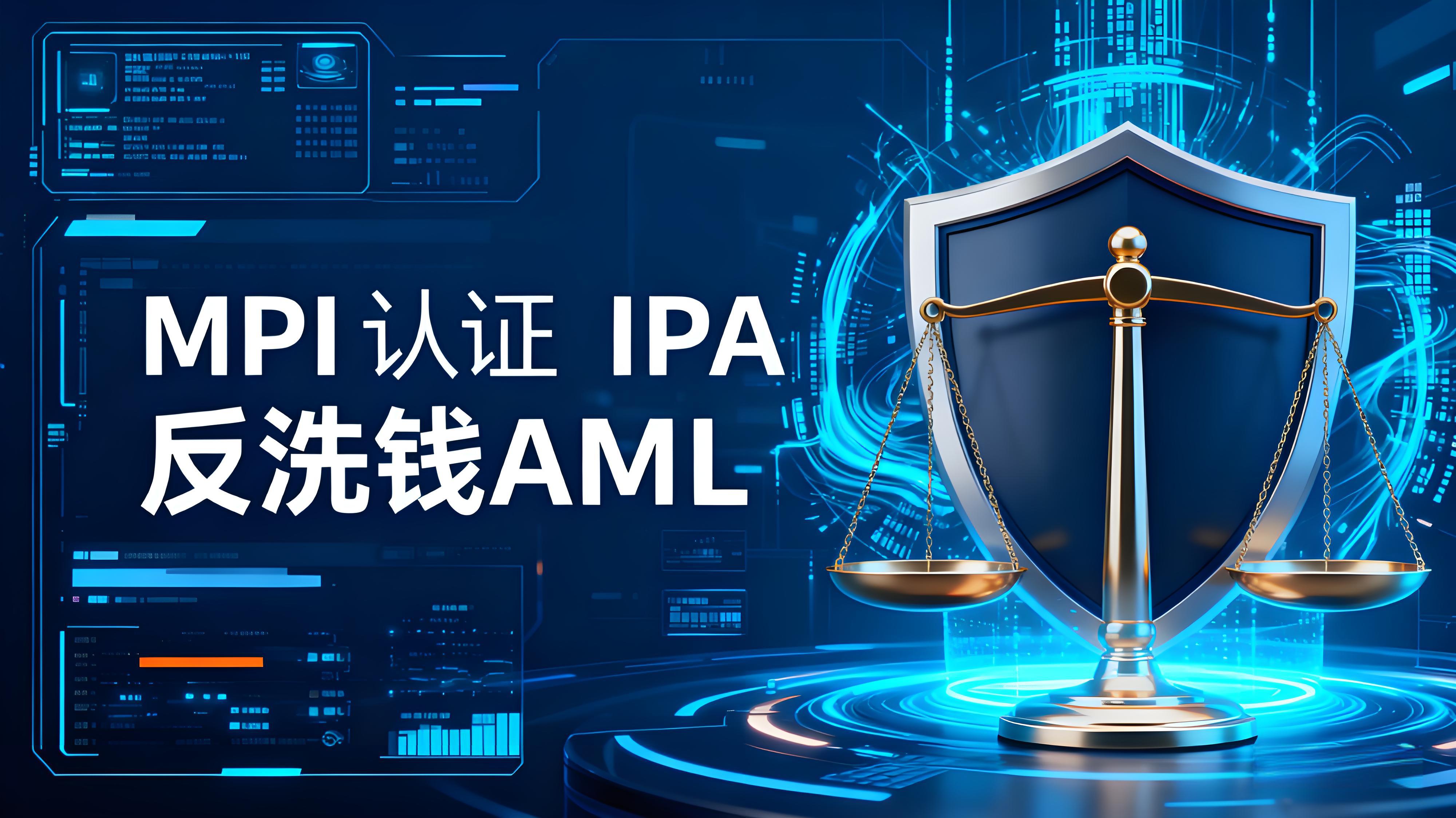 OKX SG 獲新加坡機構執照貨幣市場有哪些機遇?