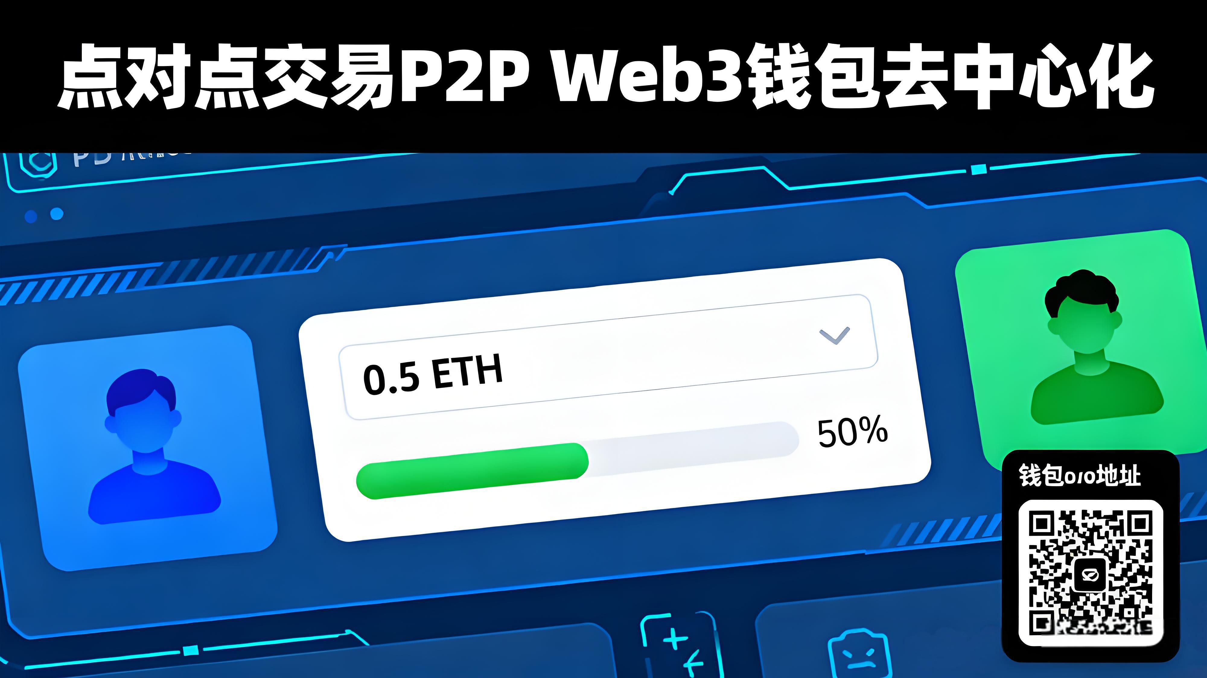 新手應當怎麼平穩買入數字貨幣？